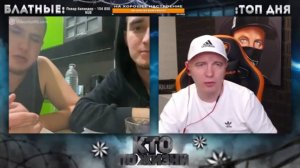 КТО ПО ЖИЗНИ - РАЗВИВАЙТЕСЬ !!! ★ Кто по Жизни / Нарезки / Чат рулетка / Виталий Реутов / КПЖ