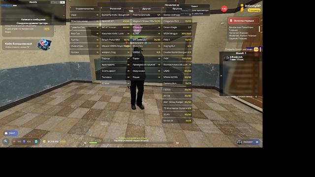 2025-11-12 23-21-40 смотреть онлайн