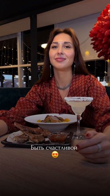 ИЖ 3 смотреть онлайн