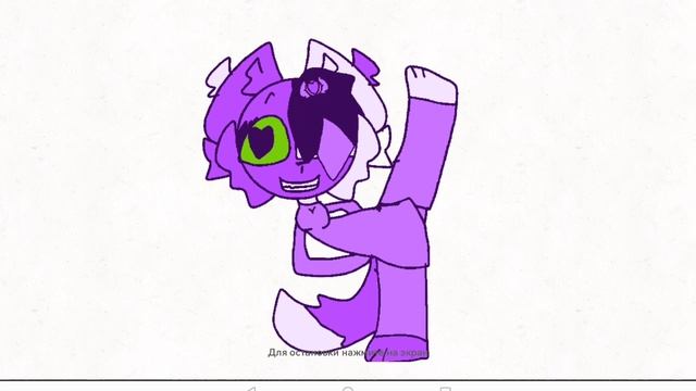 растяшка смотреть онлайн