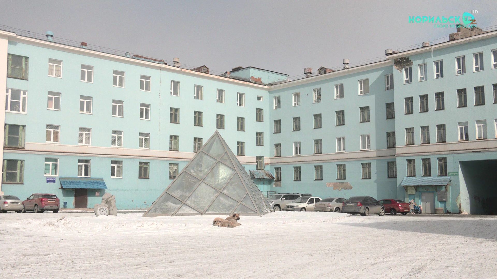 Норильские новости – 20.11.2025 смотреть онлайн