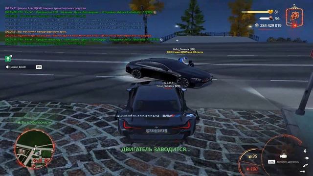 Grand Theft Auto San Andreas 2025.11.18 - 00.06.09.09.DVR - Trim смотреть онлайн