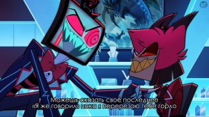 Песня Чарли Вокс Аластор Валентино Люцифер Лют Авель Сэра Отель Хазбин 7 Серия 2 Сезон На Русском