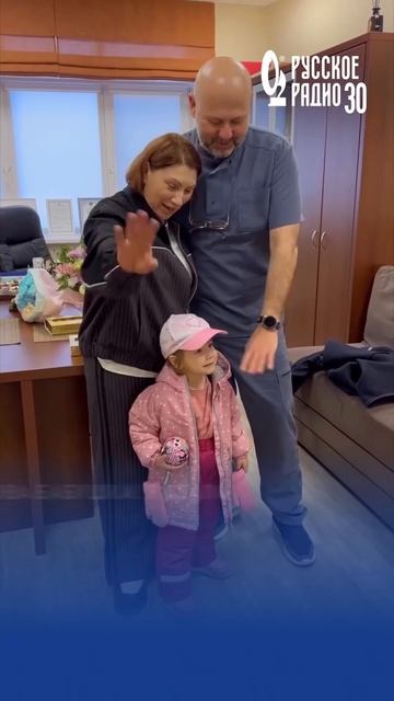 Роза Сябитова снова стала бабушкой #сябитова #бабушка #внук #дети #розасябитова #русскоерадио смотреть онлайн