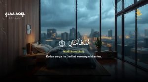 Uyqu uchun Qur_on _ Dam olish uchun tinchlantiruvchi oyatlar _ Oyat Kursiy_ Yasin_ Arrahmon Ala Aqel