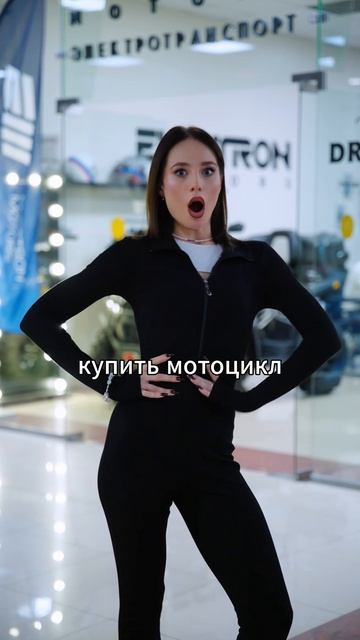 А что выберешь ты? смотреть онлайн