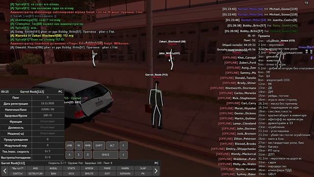 GTA_SA_MP 2025-11-14 01-22-31