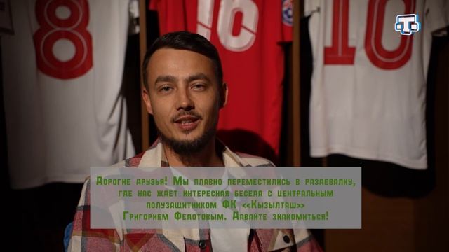 «Такъым иле» 2 выпуск. Выпуск от 11.11.25 смотреть онлайн