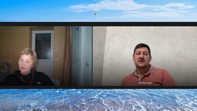 Ян Чарчиди смотреть онлайн