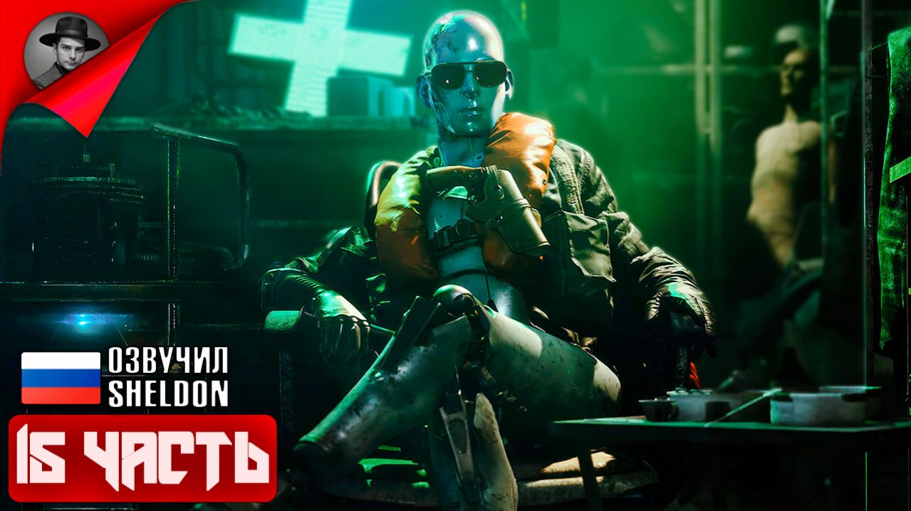 ARC RAIDERS НОВЫЙ ШУТЕР ➤ ТОСКАЕМ ЛУТ #15