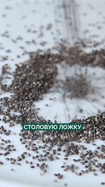 Как НАВСЕГДА забыть о ВЗДУТИИ и наладить работу ЖЕЛУДКА?! #здоровье #питание #семеначиа смотреть онлайн