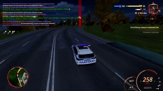 !!!!! смотреть онлайн