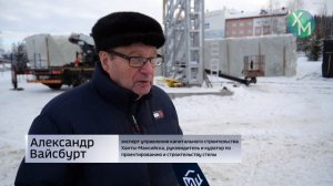 В Ханты-Мансийске установили стелу «Город трудовой доблести»