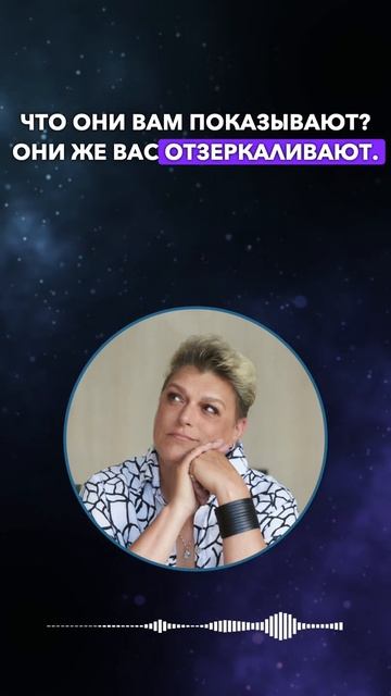 Кармические дети #shorts смотреть онлайн