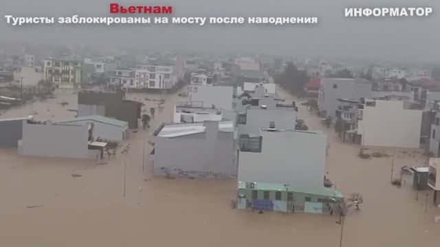 Новости Сегодня 20.11.2025 - Цунами Россия, Москва Ураган, Украина, Катаклизмы смотреть онлайн