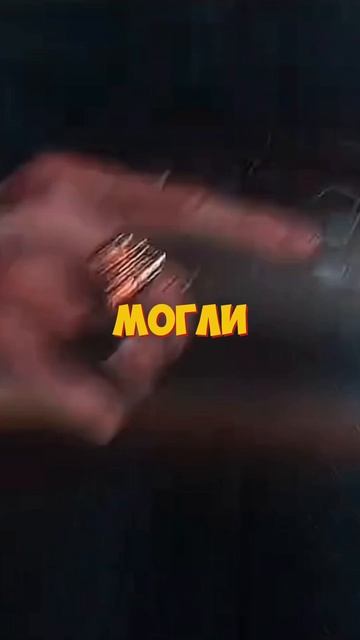 Голивудские фишки смотреть онлайн