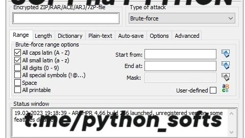 ElcomSoft Advanced Archive Password Recovery Enterprise 4.66.266