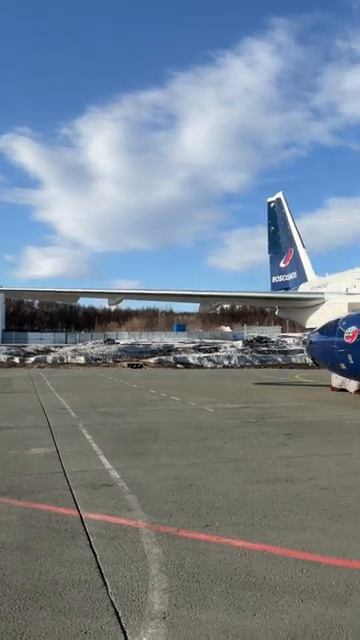 Роскосмос Ту-204🤟 смотреть онлайн