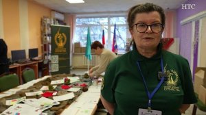 Ногликсккая телестудия. Новости от 14.11.25 г.