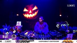 VI-JET - FEEL THE STREAM, GAUDI (23.10.2025)