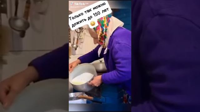 Как прожить до 150 лет😉