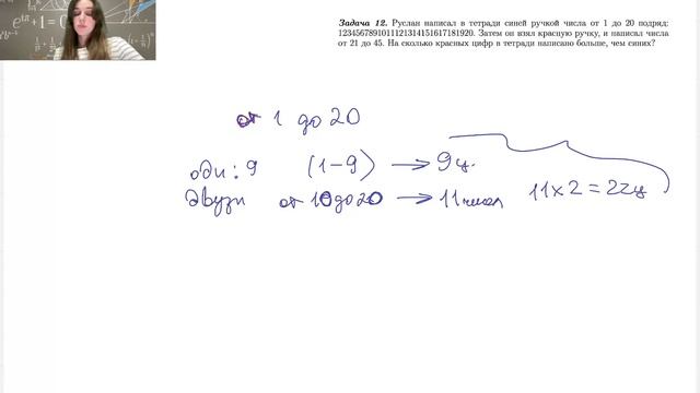 42021-12