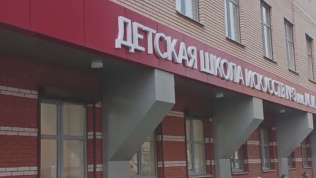 Ижевск, Столичный: Образовательный кластер школы района смотреть онлайн