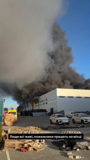 Кадры из Львова после утренней работы по объектам противника.