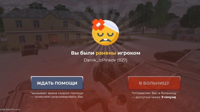 7771.mp4 смотреть онлайн