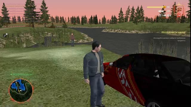 RadmirRP 13 СЕРВАК. ПУТЬ БЬОМЖА 8 СЕРИЯ!!! ОХОТА, НА МОЛЧАНОЧКЕ!!!