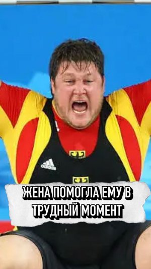 Жена Помогла Ему В трудный Момент 💔