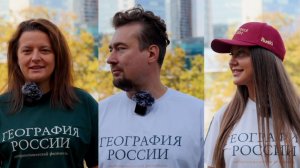 "География России" – гастро тревел-шоу. 4 сезон.