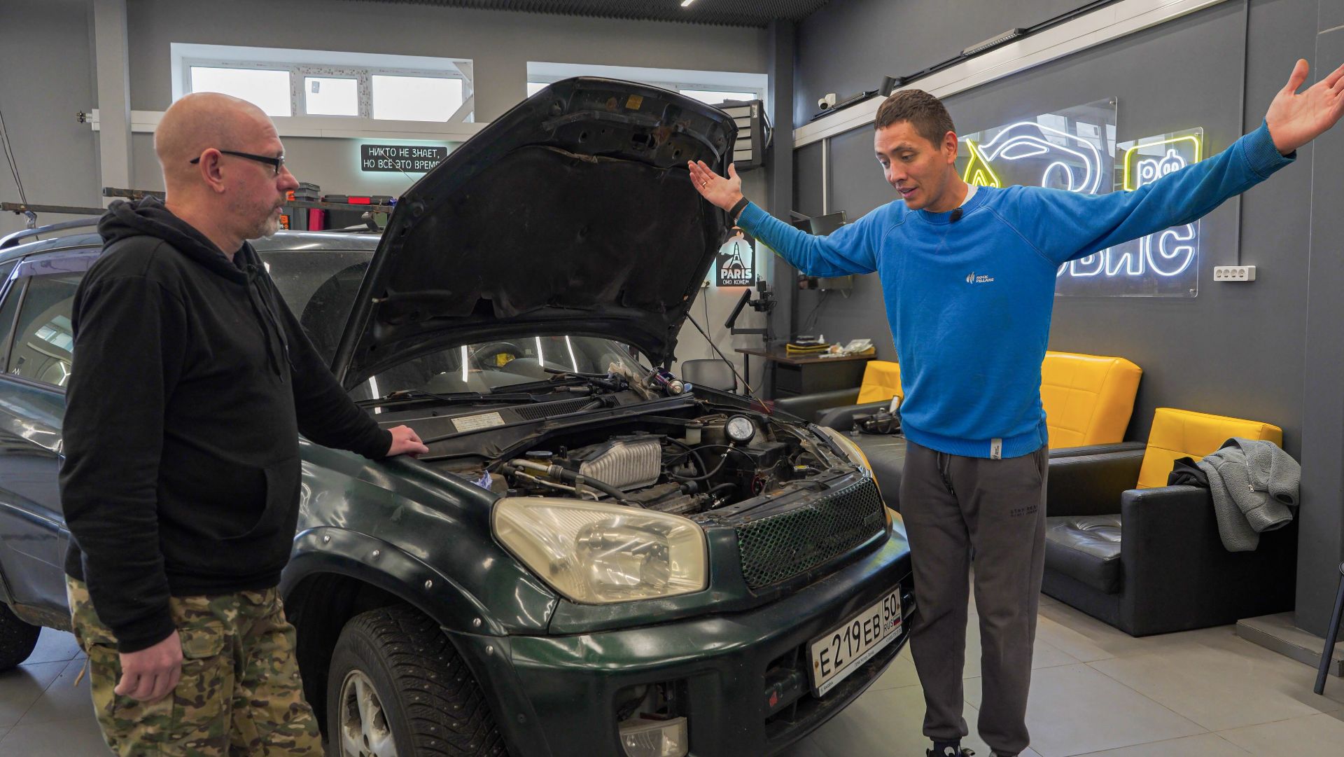 Тайна RAV4 раскрыта! Всё было до безумия просто... смотреть онлайн