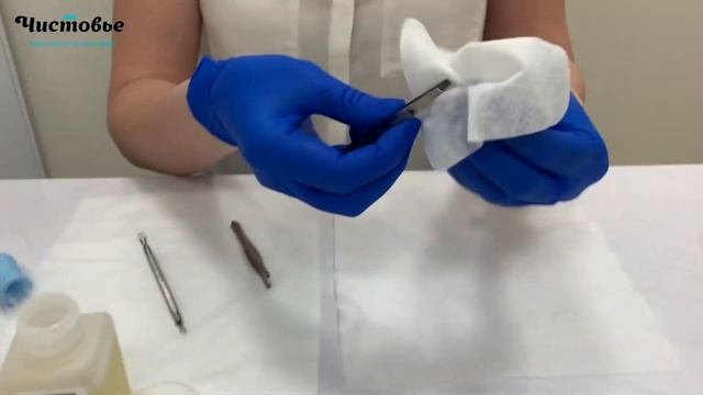 ДЕЗликбез. Азопирамовая проба