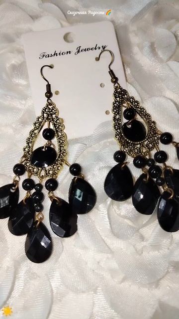 #обзор #красивые #серьги #распаковка #моипокупки #озон #2025год смотреть онлайн