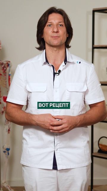 СЕКРЕТ советских больниц в ПРОФИЛАКТИКЕ давления! #здоровье #давление #инсульт смотреть онлайн