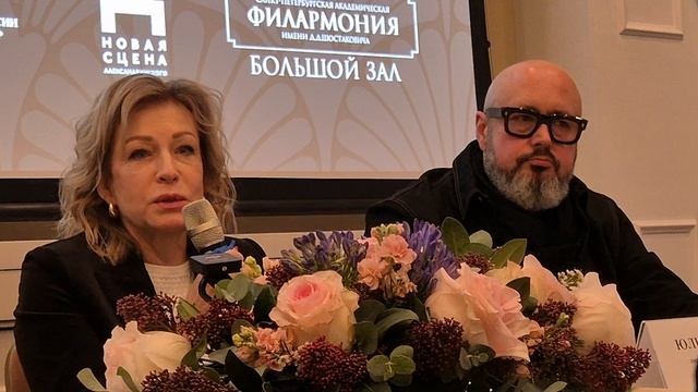 ПРЕСС-ВСТРЕЧА II Фестиваля искусств им.Ф.И.Шаляпина «Дар» (17) смотреть онлайн