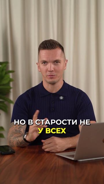 Лучший вариант инвестиций смотреть онлайн