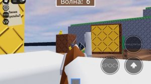 трейлер фильма герои войны