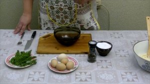 ЛУКОВЫЙ ПИРОГ С ИЗЮМИНКОЙ