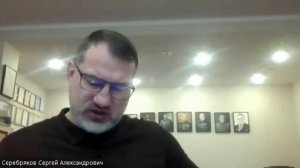 Сергей Серебряков СИСТЕМА ВХОДИТ В ШТОРМ - СОХРАНИМ ЛИ МЫ УПРАВЛЯЕМОСТЬ