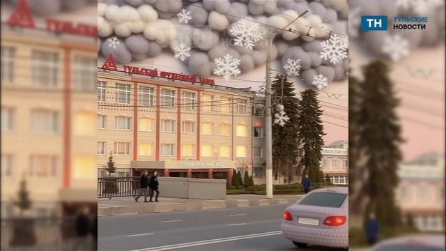 Тулякам показали известные городские пейзажи в вязаном стиле смотреть онлайн