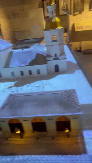 Старый Арбат и дом Пушкина