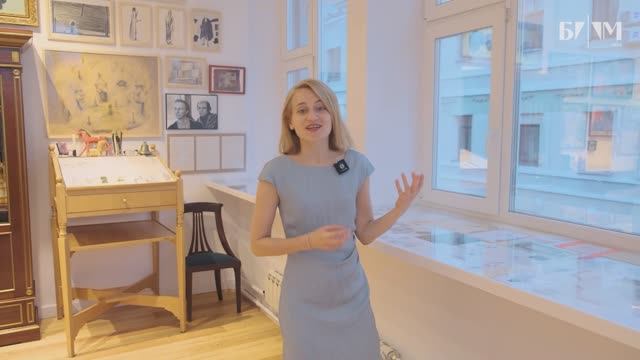 Экскурсия по обновленной Мастерской Давида Боровского смотреть онлайн