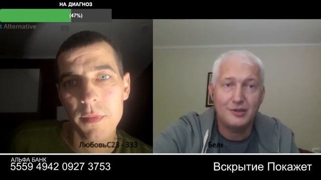 То доброволец то мобилизованный смотреть онлайн