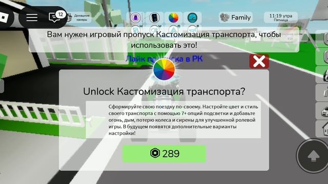 Ставте лайки и подписки смотреть онлайн