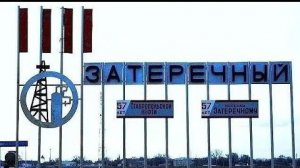 Ставропольский край, Нефтекумский район, посёлок затеречный-3 часть.