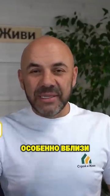 Самый ужасный материал внутренней отделки дома, который мы категорически не рекомендуем применять! смотреть онлайн