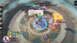 Путь рода(лучшая расстановка)