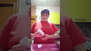 InShot_20251121_010345698